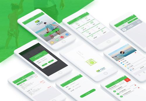 一個(gè)app的開發(fā)成本是多少？