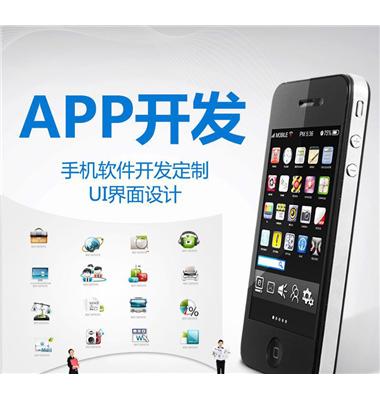 生鮮商城APP開發(fā)有什么功能，多少錢？
