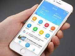 什么是 Vue APP開發(fā)？Vue APP開發(fā)的特點(diǎn)