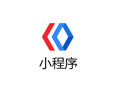 制作小程序教程，制作小程序零基礎教程